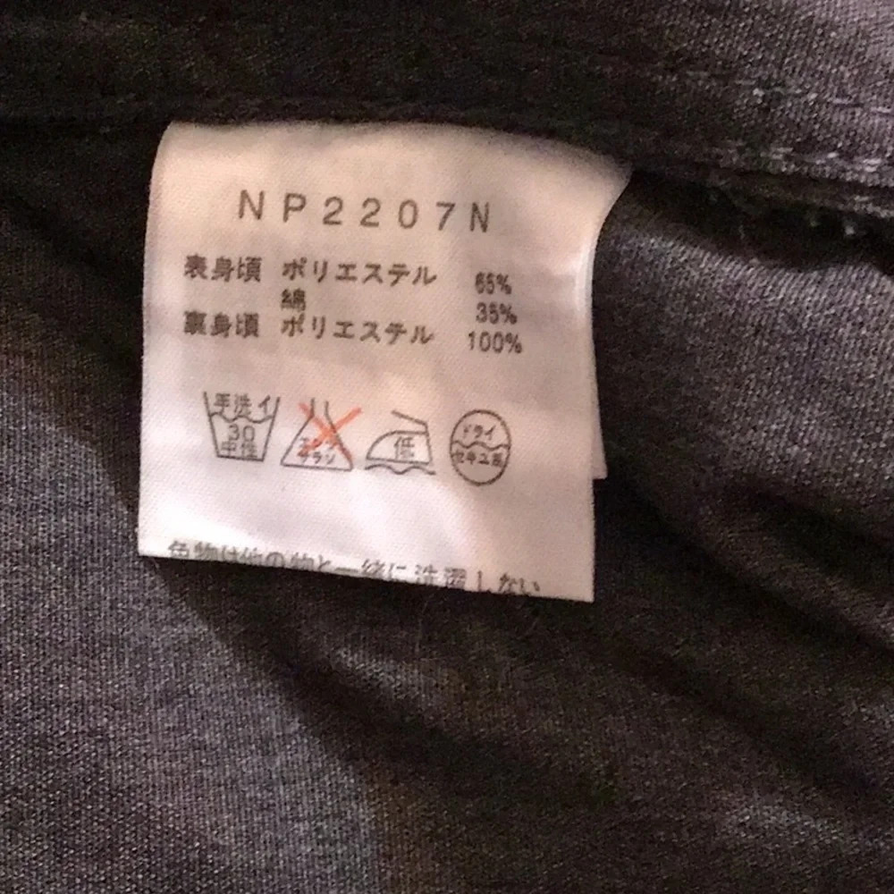 The North Face pullover - Picture 8 of 8